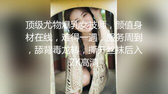 商场女厕全景偷拍多位小嫩妹的极品美鲍鱼 (5)