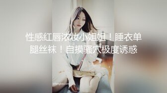 澡堂子内部员工偷拍❤️这次盯上了一个白白嫩嫩的少妇洗澡