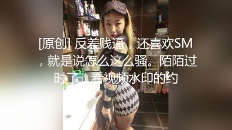 ✿天花板级性感尤物✿高傲的女神也是胯下母狗，jk长腿小美女戳中我的性癖。 修长的双腿丰腴的肉臀，简直是天生的淫娃