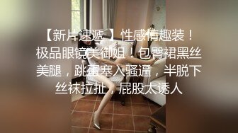 极品短发美女，极品人妻