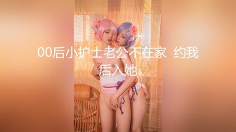 【新片速遞】  【露脸女神❤️超颜反差】精选十位高颜反差妹纸生活淫乱私拍甄选『二十一』反差女神经典被操 脸穴同框 完美露脸 