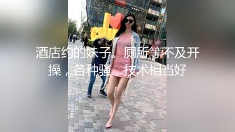 04女高极品母狗（系列二）