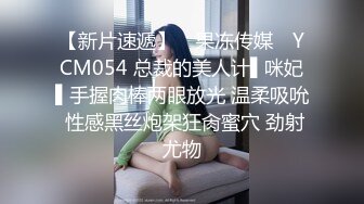 剃毛母狗后续，淫语