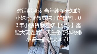 NmD3c 极品御姐反差女神床上淫乱一面 被男友肉棒干的嗷嗷叫 遭熟人认出威胁逼迫分手1