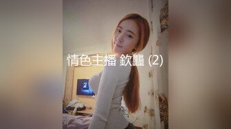 【新片速遞 】 听话的LISA逃课出来KTV唱歌，被富二代拉进厕所吃鸡，真乖~ 