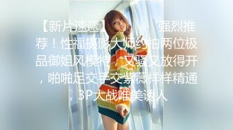 【新片速遞】《硬核㊙️精品》万狼求购OnlyFans订阅肉便妻限定反差母狗❤荒木薇邀约单男群P无套内射绿了老公很多年