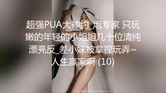 【重磅推荐】知名写真社 GL频道 OF付费解锁福利，美模如云1