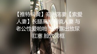 极品嫩妹【舞蹈小主播】美女艳舞诱惑~多种道具插BB【10V】 (5)