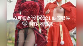 ⭐抖音闪现 颜值主播各显神通 擦边 闪现走光 最新一周合集2024年4月14日-4月21日【1147V 】 (761)