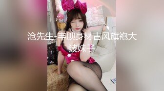 人妻被艹疯狂吞精舔鸡巴