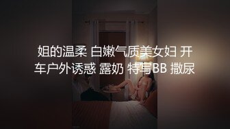 女子中医理疗养生馆精选几位良家大奶少妇