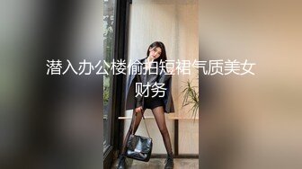 起点传媒 性视界传媒 XSJKY057 醉酒爸爸误把女儿当过世老婆操 李允熙