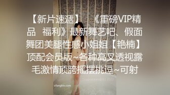  气质尤物骚美女，勾搭按摩男技师，包臀裙黑丝袜，掏出奶子揉捏，还吸了吸