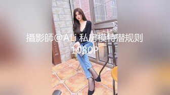 00后大奶子外围，调情调的下面流了好多水