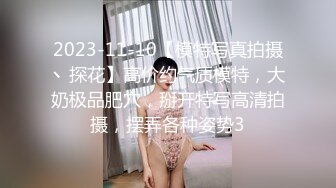 美女和男友啪啪视频被渣男曝光