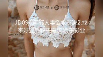 【肌肉佬寻花】高颜值外围小姐姐，甜美大长腿温柔态度好，沙发69观音坐莲，白嫩翘臀疯狂抽插