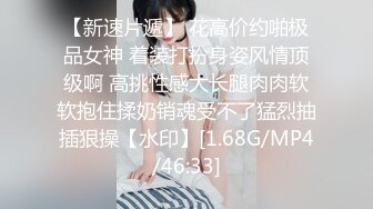 小伙酒店开房操漂亮的美女校花??高清露脸完整版