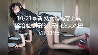 同事聚会唱K 妹子喝多了脱了衣服跳舞任人玩弄 裤衩都被扯下来了 露脸精彩