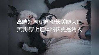 圆润丰满性感少妇约炮实拍