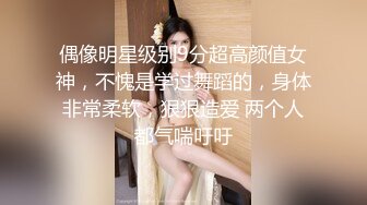 柔柔气质的粉嫩嫩小姐姐这么极品的逼逼 顶不住舔吸奶子用力啪啪