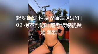 熟女自拍做爱2