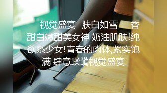 《我是探索者》极品外围美女，现金支付掏出大屌深喉，掰开双腿怼着操穴猛操，大屁股骑乘奶子直晃动