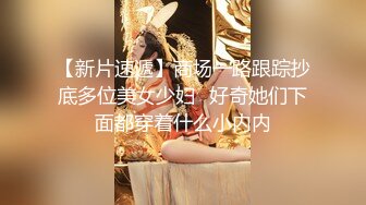 萤石云酒店安防摄像头偷拍颜值和身材都不错的卖淫女和几个嫖客的性交易