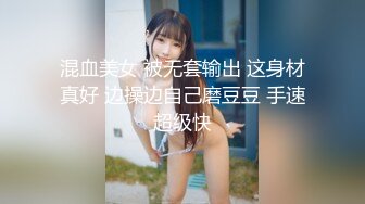 无情的屌外围场 甜美娇俏 皮肤白皙激情操逼 索要蕾丝内裤纪念今夜