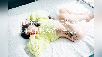  幸福小哥激情双飞颜值不错的小少妇，骚逼里面夹着鸡巴自己主动抽插