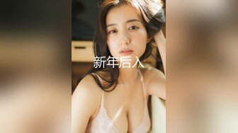 国产AV 蜜桃影像传媒 PMC079 淫荡小姨子无套强上亲姐夫 斑斑