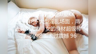 97年美女大學生做愛