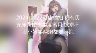 人形小母狗萝莉『甜诱酱』精致校花级小妹妹 被大鸡巴爸爸当成鸡巴套子 母狗就是给大鸡吧随便使用的肉便器