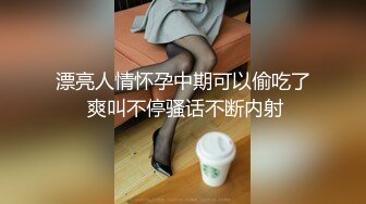 【新片速遞】 酒店约啪❤️抽插极品女神身材很给力~床头无套后入用力撞击淫穴摸着双奶❤️真带劲！表情销魂身体颤抖！