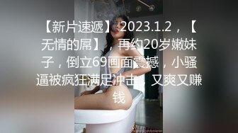 【角色扮演】近藤麻美这次的任务是让她的阴部充满精液。她已经准备好穿着她的战斗服角色扮演，幸运的是，她