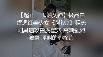 海角社区破处专家红萝卜❤️酒店开房双飞女友和处女闺蜜，两个无套内射