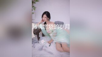 9-5探良家 社会大哥约良家少妇，无套操逼就是爽，体外射精