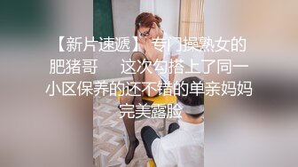 2/9最新 麻豆传媒MDX-0209骚女色诱音乐才子玩弄粉B换学费VIP1196