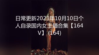 10/29最新 颜值天花板美丽小姐姐被纹身黑老大情夫蹂躏VIP1196