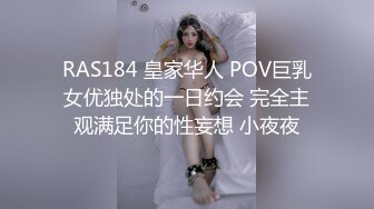 STP26369 【超颜值极品??女神堕落】淫乳女神『Diary』淫乱实录 众猛男怼爆极品女神淫娃 疯狂榨精 高潮浪叫 VIP0600