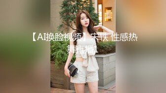 11月流出P站焦点人物网红极品巨乳美少女嫩妹【伊娃乱伦剧情】可爱兔女装妈妈在厨房做饭偷偷与哥哥做爱忍着不敢呻吟