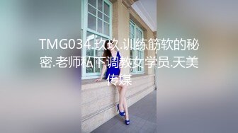    媚黑 我最喜欢被黑哥哥的大入棒后入 揪着头发猛怼大屁屁 这黑哥哥的肤色可以接受