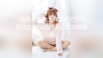 STP28534 【唯美做爱战斗情侣】最美推特博主『仙女』疯狂性爱 猛扣高潮喷水 小穴紧致再狂干小逼 太会玩了 VIP0600