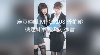 [425IKST-006] 素人誰コレ 超絶押しに弱いタヌキ顔美人 ダメ男製造機 ぷっくりおっぱい