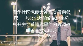 九尾狐coser出镜被游戏直播男主干翻中出-在玩线上游戏，突然游戏脚色，从萤幕出镜，金色长髮，的小狐狸，黑色网袜，爆乳长腿高跟鞋，直接翻过来干