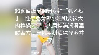 大奶姗姗 性感正妹前凸后翘美乳肥臀 脱光展示超赞极致身材诱惑 (1)