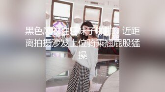 【新片速遞】反差女孩给你的快乐是别人给不到的 让你知道腿软是什么样子 这妹子有没有180 男子要踮起脚操 