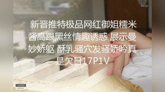 【推荐上集】山东浩浩最新掰弯亲表弟乐乐第二弹