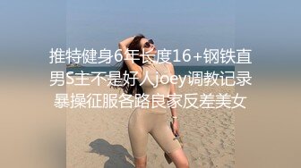 STP24632 童颜巨乳大奶萝莉，制服情趣全程露脸颜值很高的风骚学妹镜头前的呻吟，大奶子好诱人无毛白虎逼道具抽插真骚