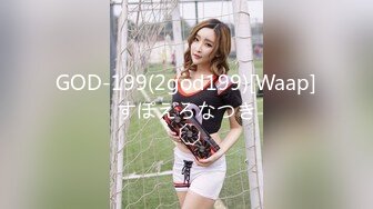 STP21883 天美传媒TM0119 惩罚大奶lo娘亲妹妹二次元少女两度被强制抽插-林妙可