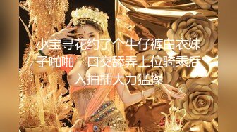 【新速片遞】 黄裙小美女气质纯纯 好撩人想蹂躏她，粉嫩嫩甜美精致苗条美乳美腿 情趣透视丝滑睡衣跨坐啪啪侧入猛操【水印】[1.66G/MP4/23:38]